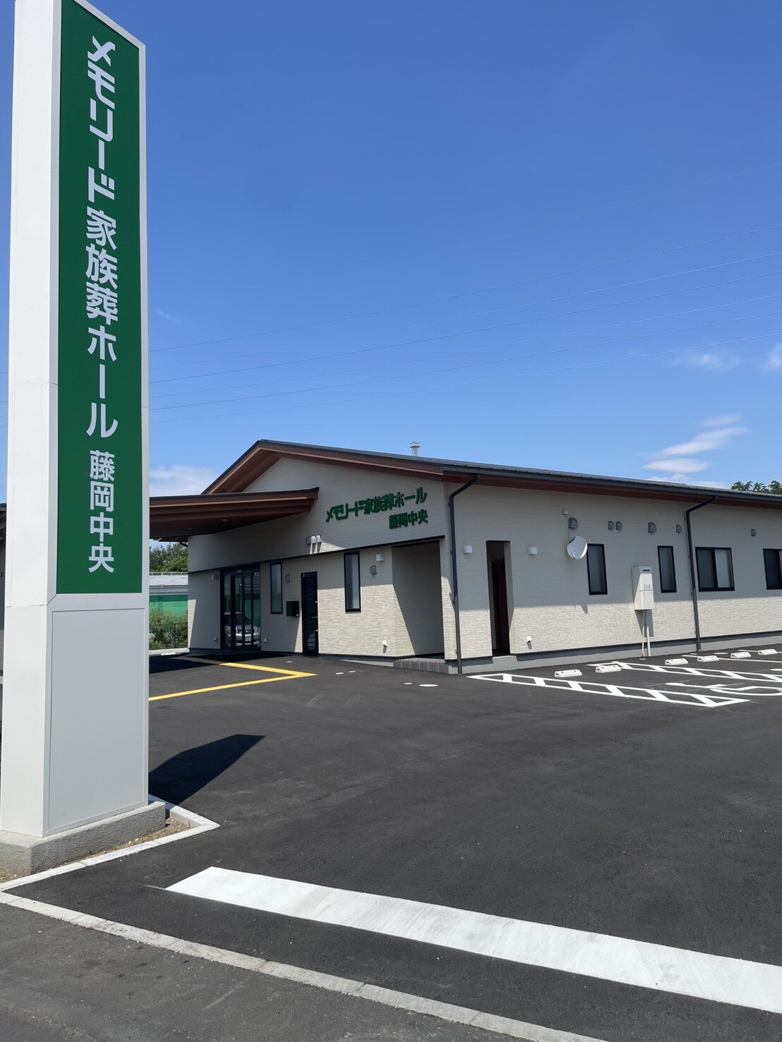 駐車場も完備しております。