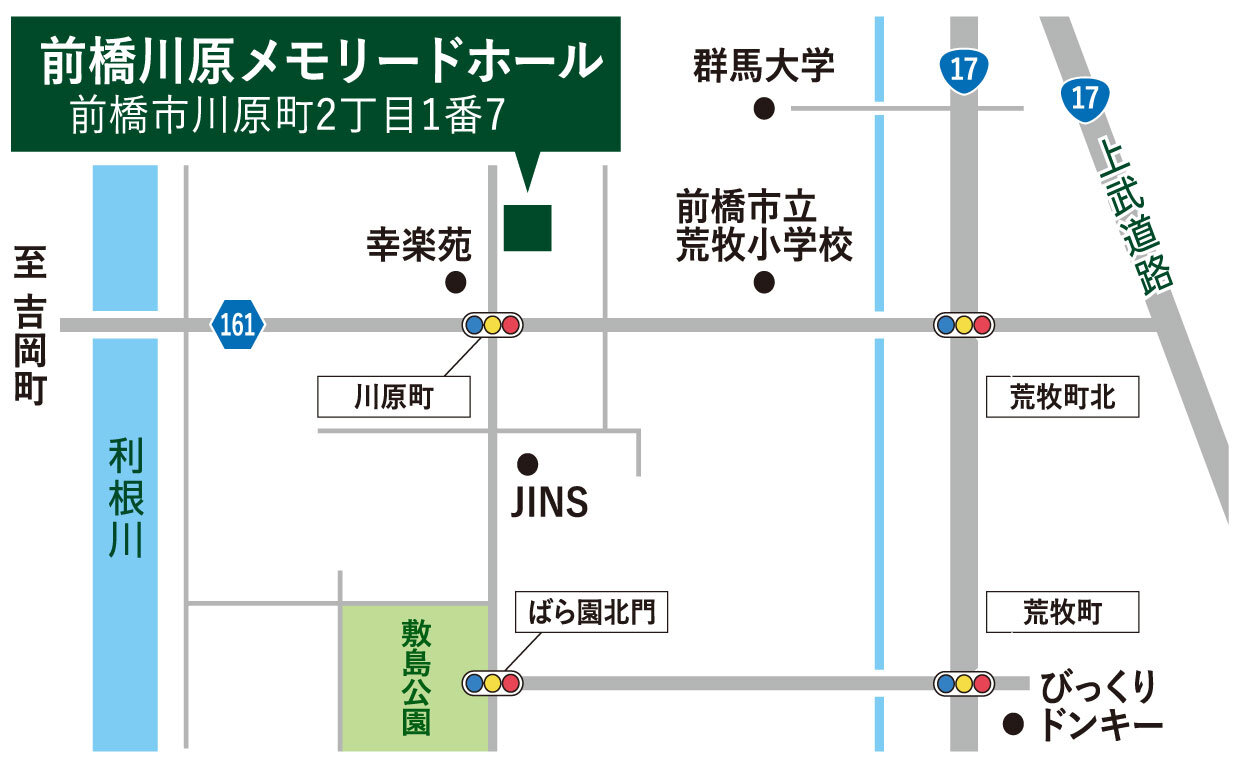 川原ホール地図