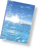 エンディングノートのイメージ画像