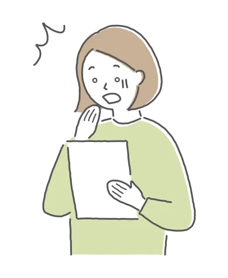 低価格を強調し実際は高額に…