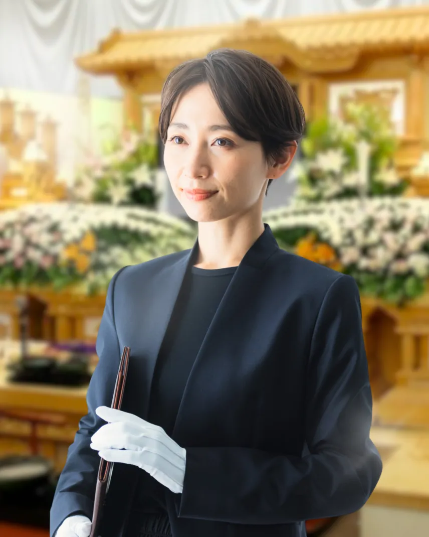 葬儀スタッフのイメージ写真