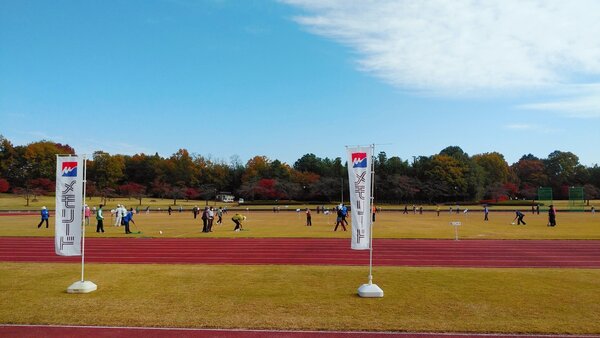富岡グランドゴルフ２
