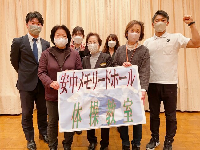 健康体操教室４