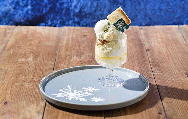 白い恋人パーク