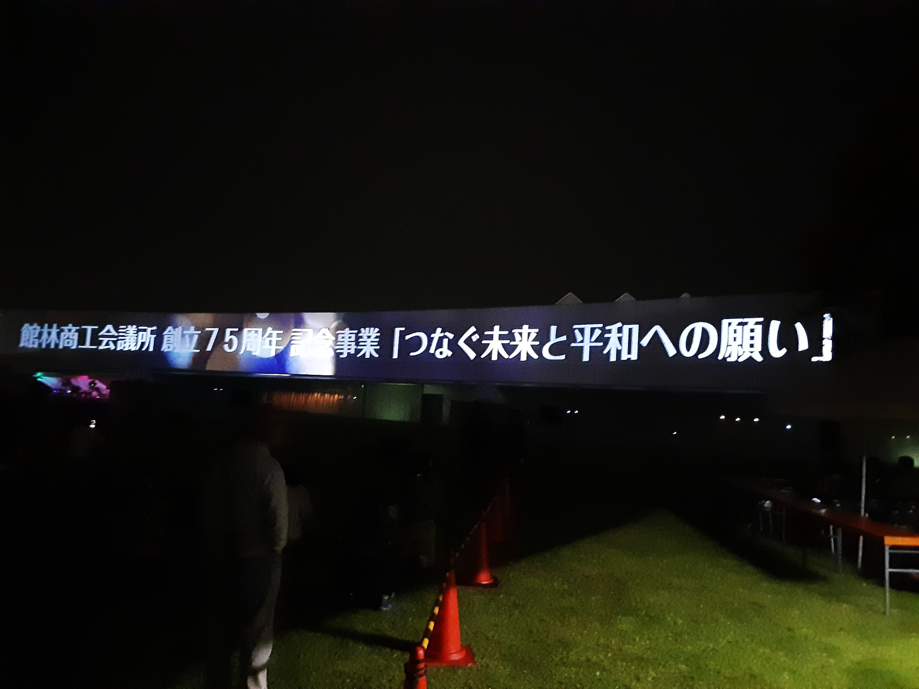 20221010_190255.png