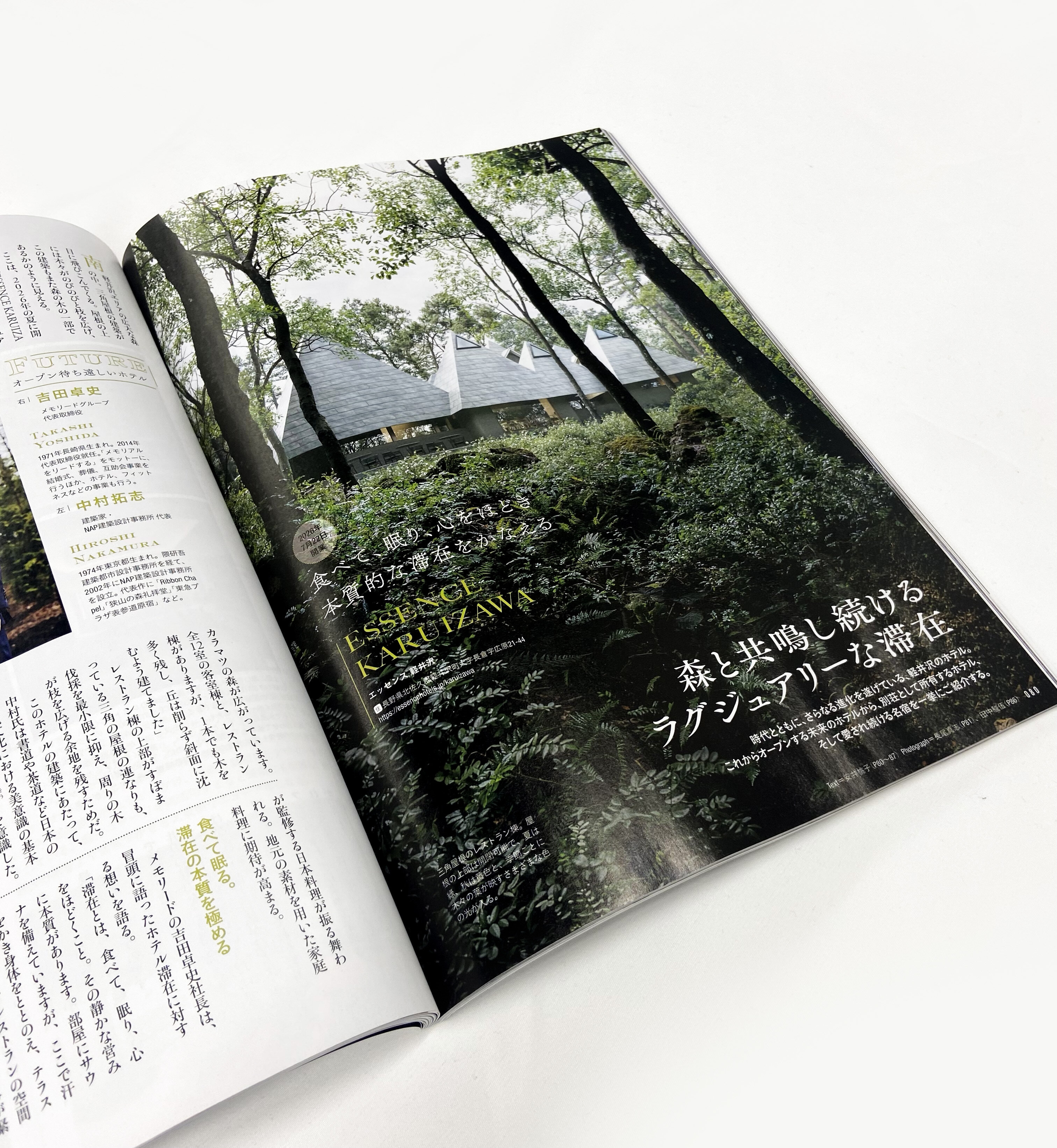 繧ｱ繧吶・繝・譚ｱ繧ｫ繝ｬ謗ｲ霈牙・逵・GOETHE_3.jpg