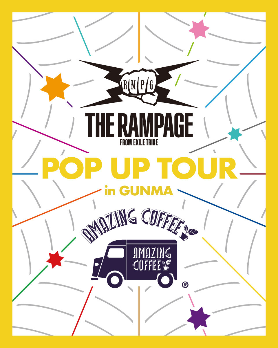 RAMPAGE_POPUPTOUR