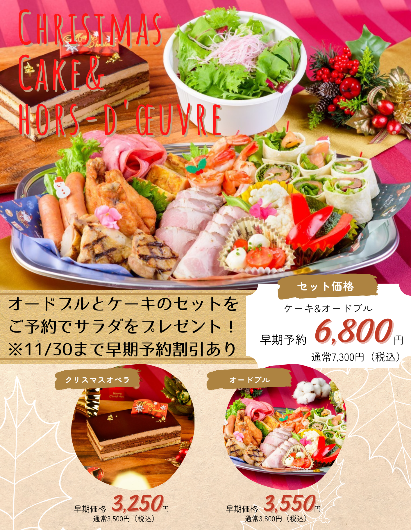 5B9B657F-7C1C-4DC9-9ADD-39C1C4F97867.png