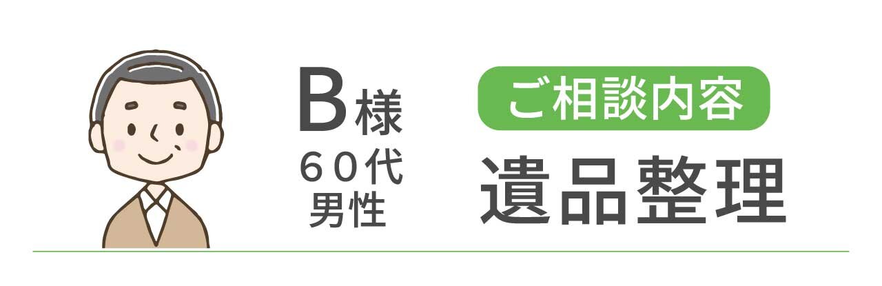 HP声２.jpg