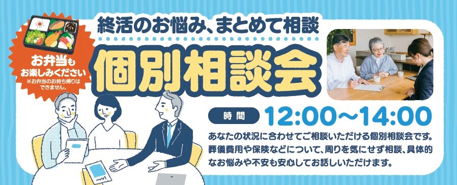 0820調布2.jpg