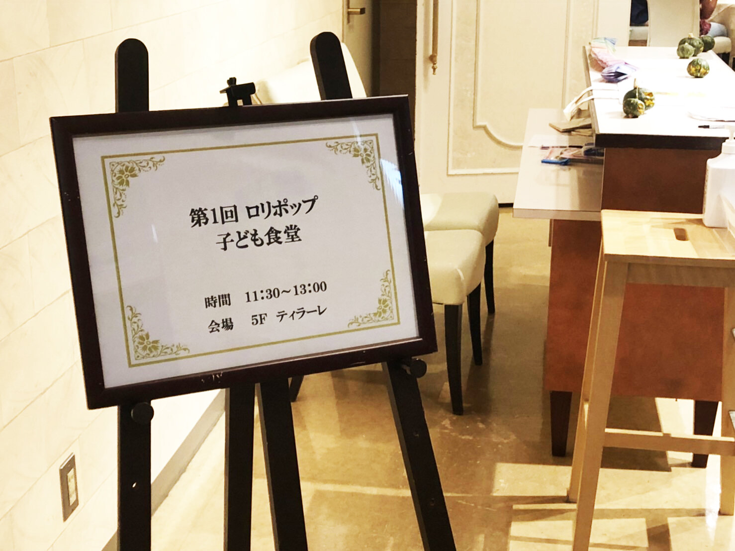 S__32522242.jpg