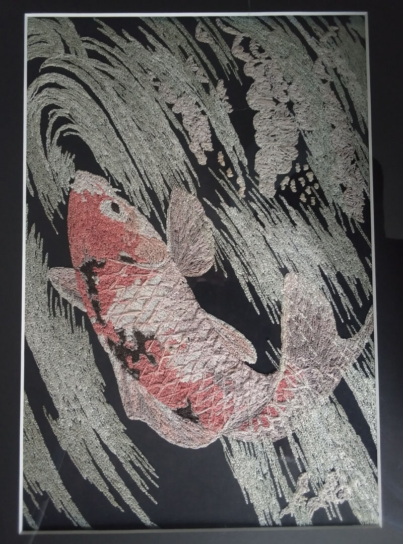 鯉