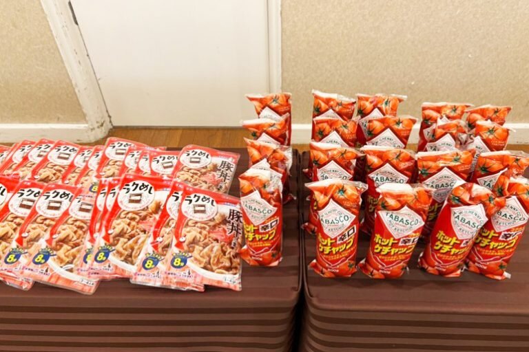 catsup-768x512.jpg