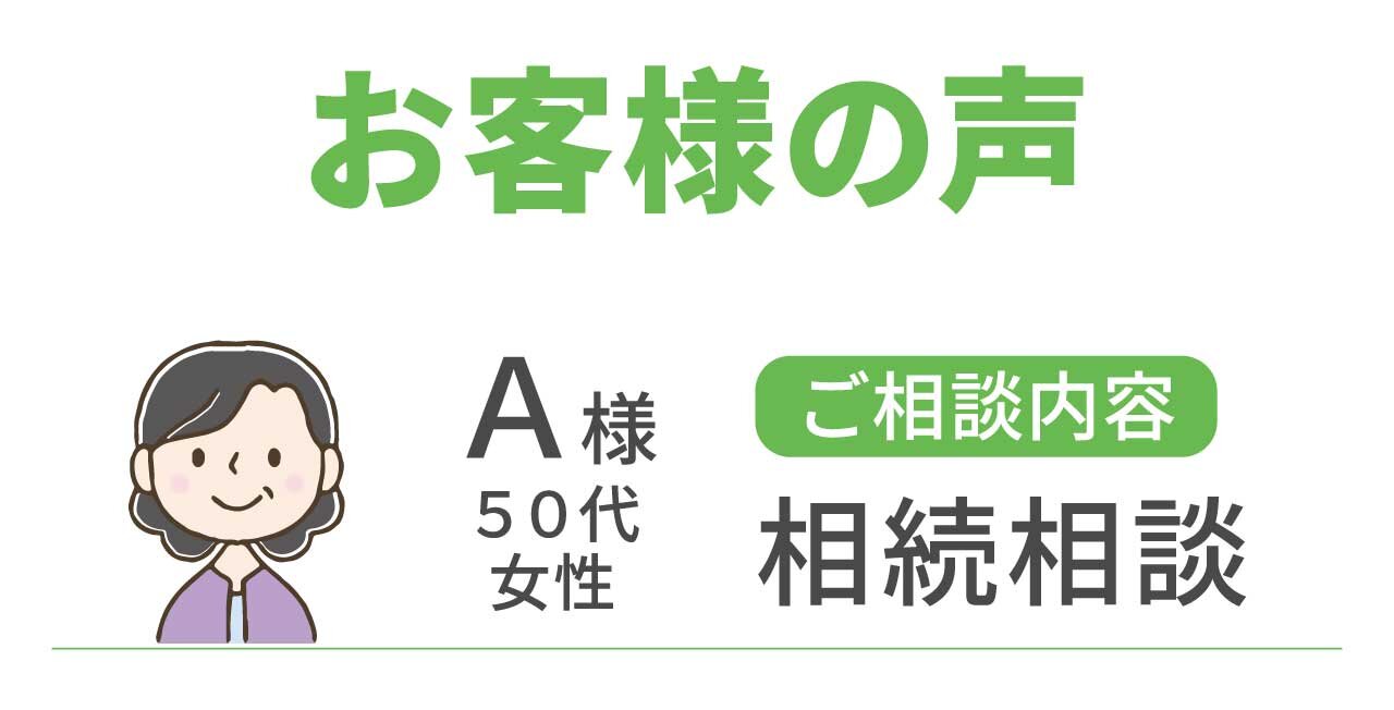 HP声１.jpg