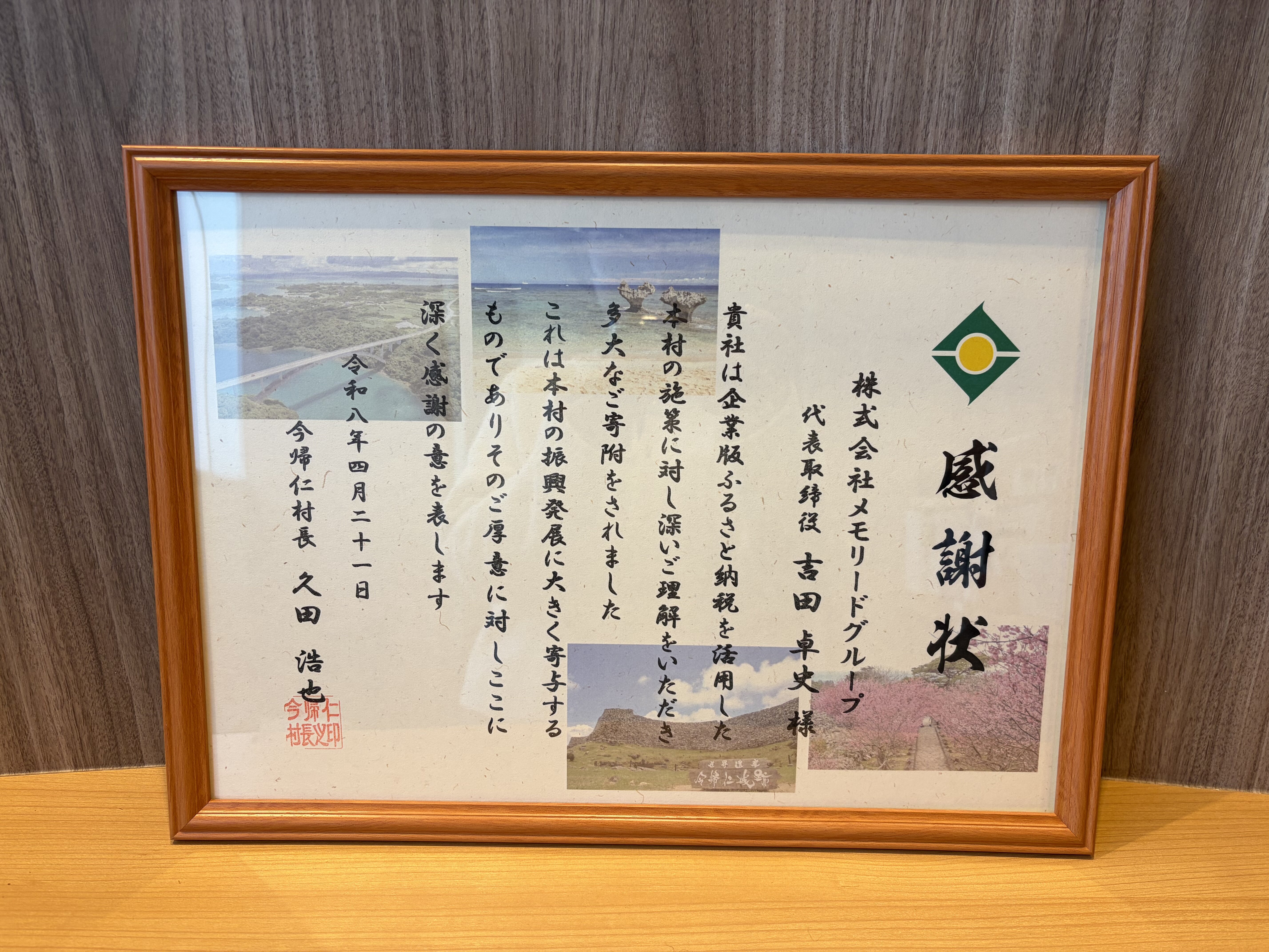image1.jpeg