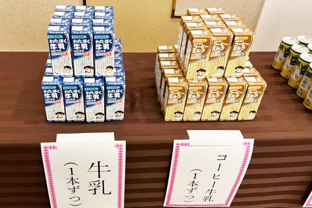 milk.jpg
