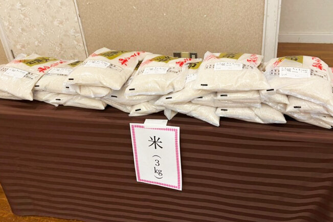 rice.jpg