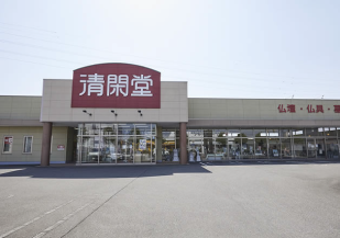 清閑堂伊勢崎店